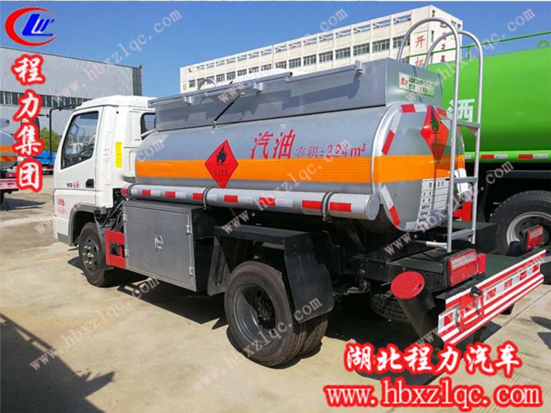 湖北程力時風2.5方加油車-那個品牌好