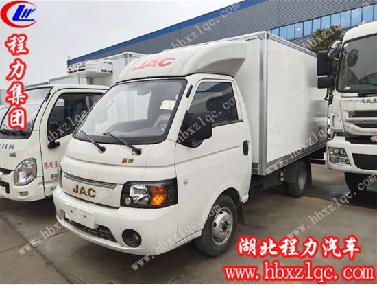 湖北程力專(zhuān)用汽車(chē)有限公司小型廂式冷藏車(chē)運(yùn)輸蔬菜水果的好幫手！